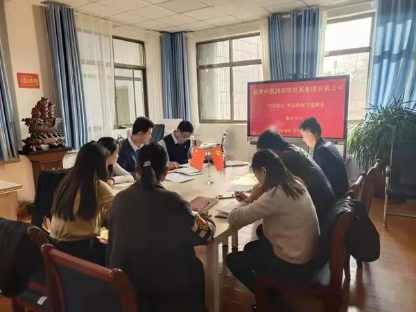 201911071573119019495381.jpg 640.webp (5).jpg