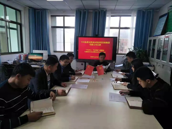 201912181576641672549903.jpg 640.webp (2).jpg