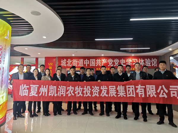 202103211616292136127167.jpg 635cfe78d4823074c1bd90f120af7ee.jpg