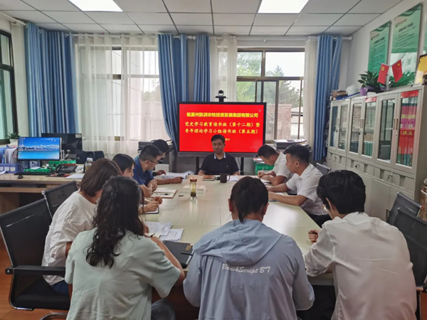 202106301625022594936887.jpg 1_副本.jpg