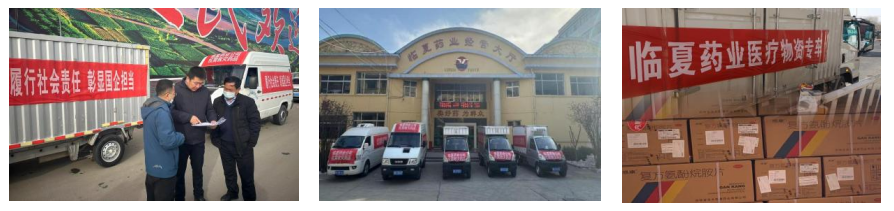 202312201703043684349025.png 微信图片_20231220113957.png