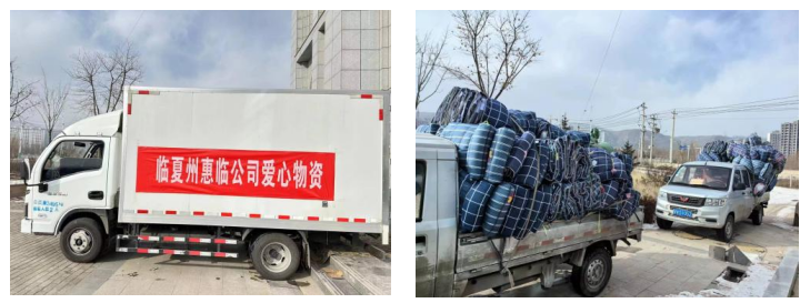 202312201703043699608672.png 微信图片_202312201139571.png