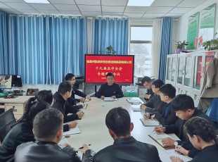 tapplay专题学习中国共产党十九届五中全会精神