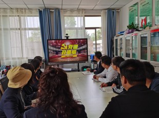 tapplay 党课开讲啦