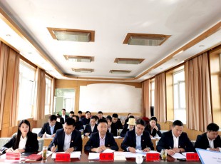 tapplay  举办党史学习教育知识竞赛和演讲比赛活动