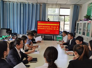 tapplay  党史学习教育读书班（第九期）暨青年理论学习小组读书班（第二期）