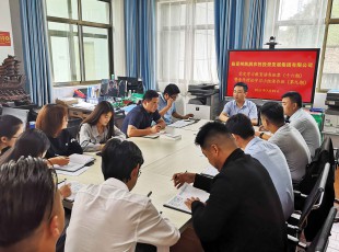 tapplay举办党史学习教育读书班第十六期暨青年理论学习小组读书班（第九期）
