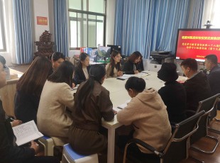 tapplay举办党史学习教育读书班第二十六期暨青年理论学习小组读书班（第十九期）