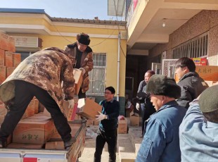 tapplay持续支援积石山地震灾区