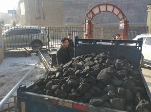 tapplay继续支援积石山地震灾区